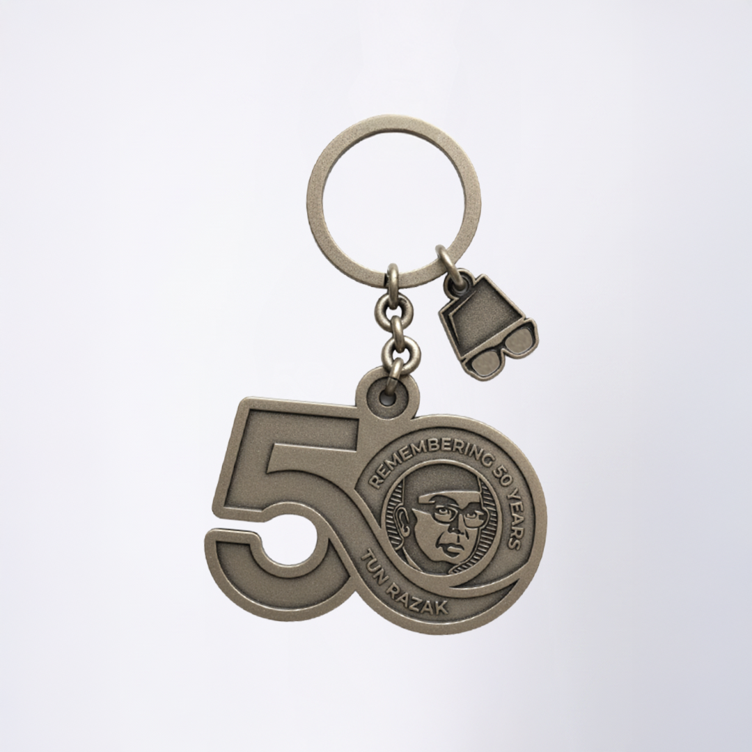 Heritage Keychain