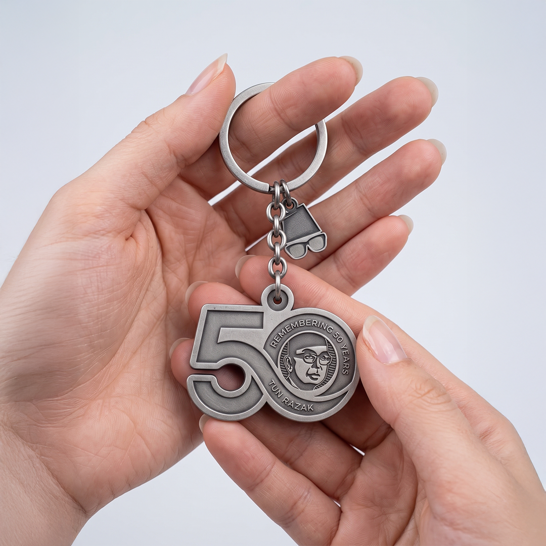 Heritage Keychain
