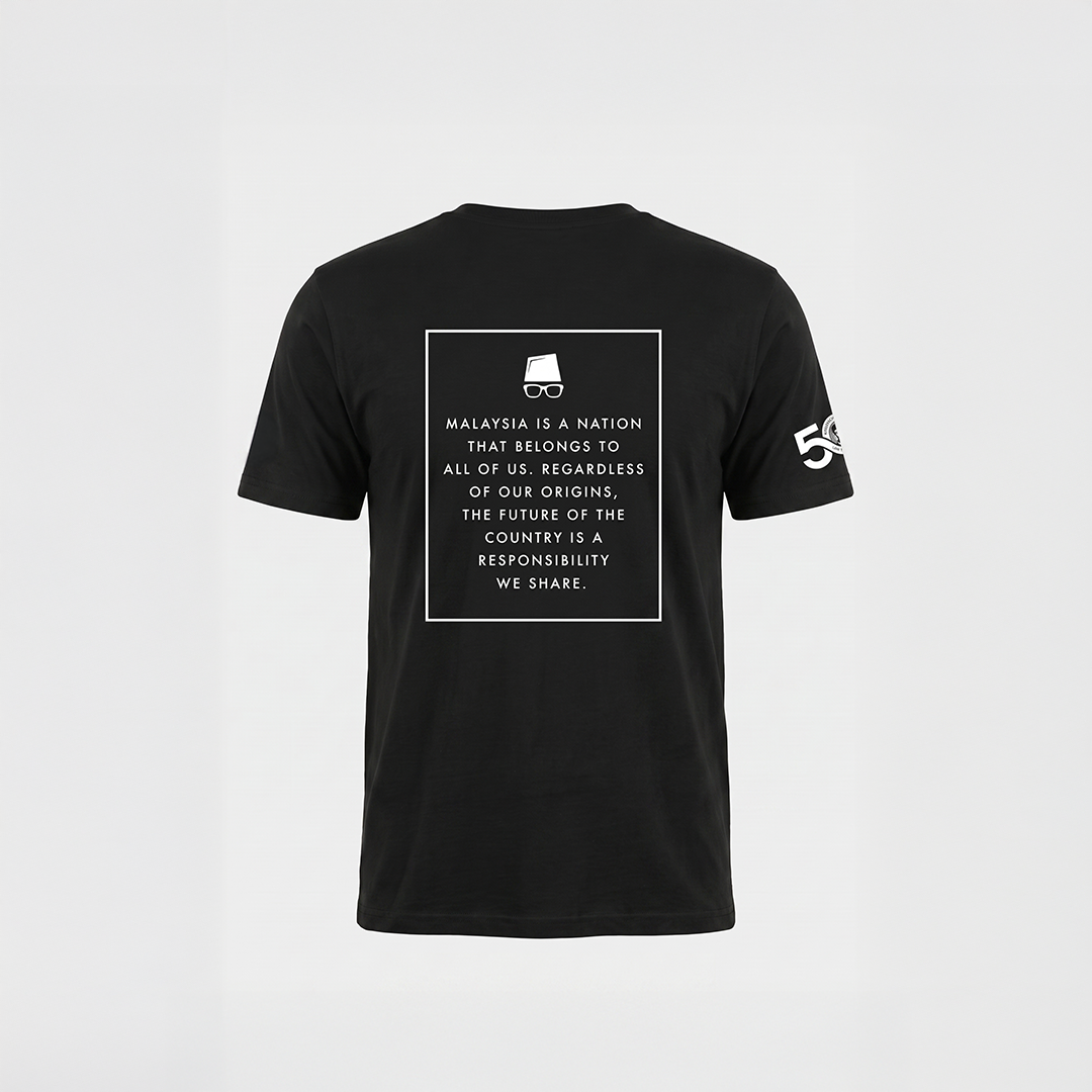 Iconic T-Shirt