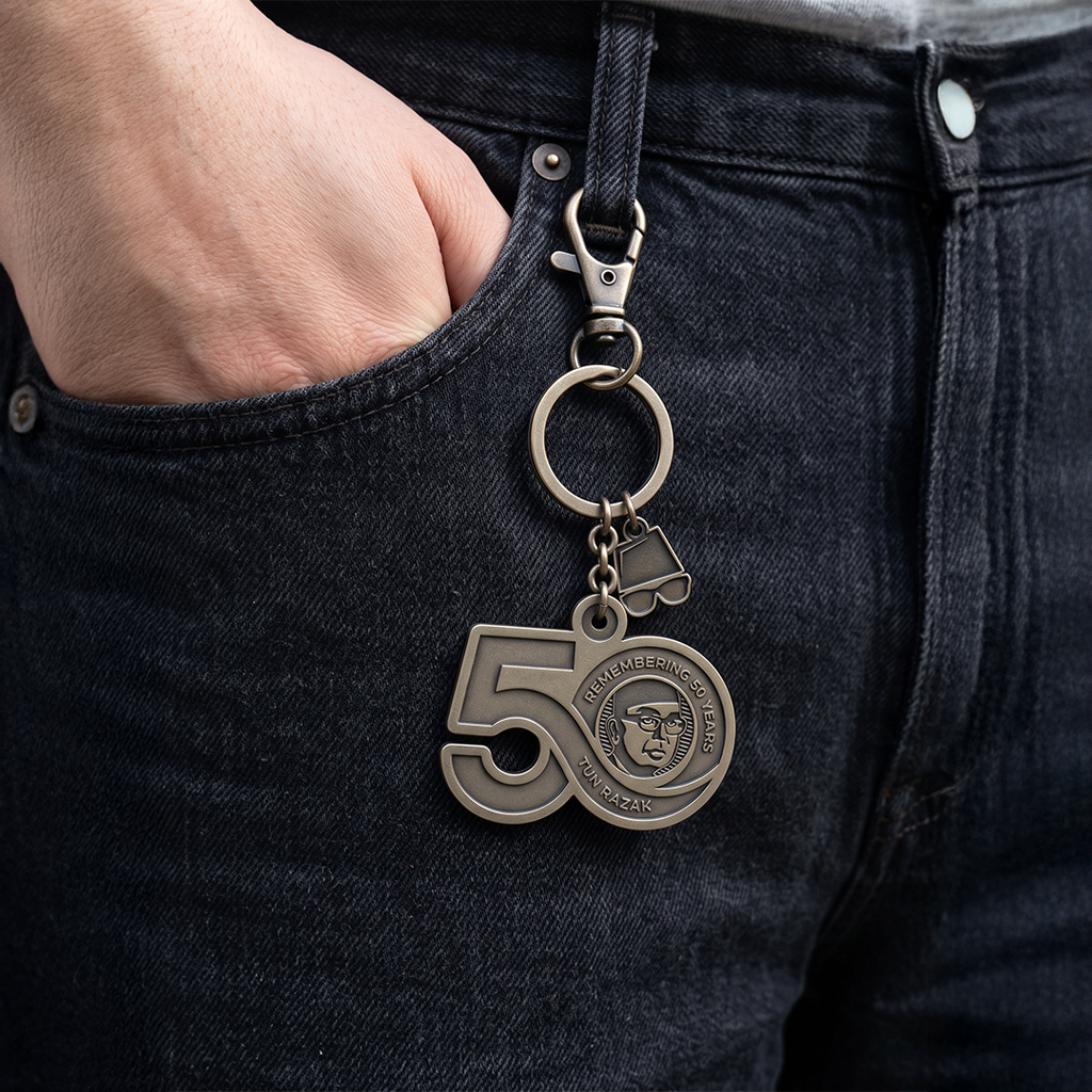Heritage Keychain